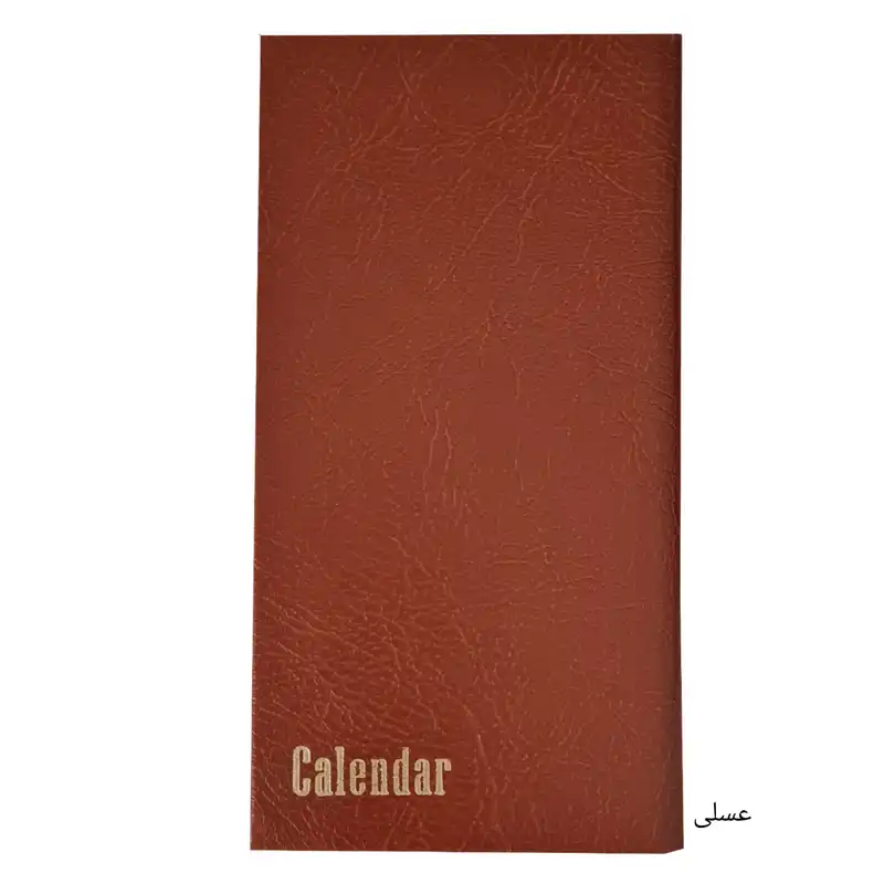 تقویم جیبی سال 1402 مدل TS30