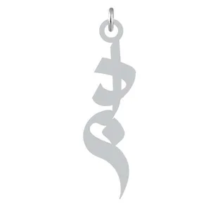 آویز گردنبند نقره کرابو طرح دلبر مدل Kn2-977