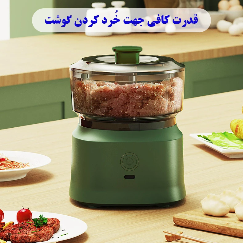 عکس شماره 7 : خردکن 0.35 لیتری مدل شارژی کد my-01