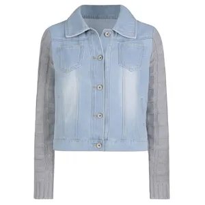 کت جین زنانه مدل پشم و خز