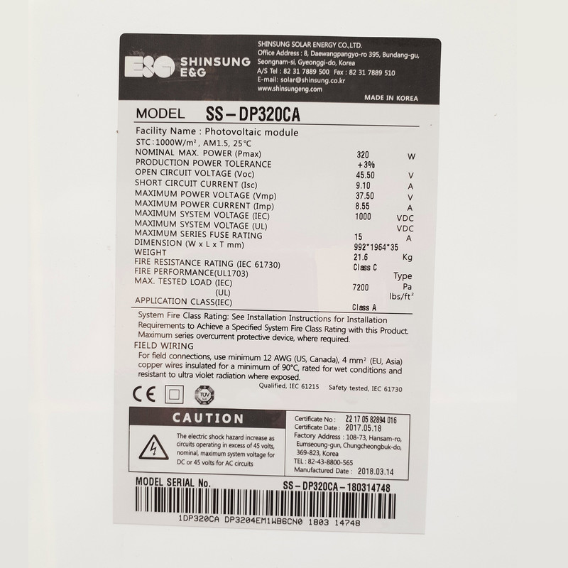 پنل خورشیدی شین سانگ مدل SS-DP320CA ظرفیت320 وات