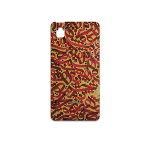 MAHOOT Nastaliq-6 Cover Sticker for Honor 7i