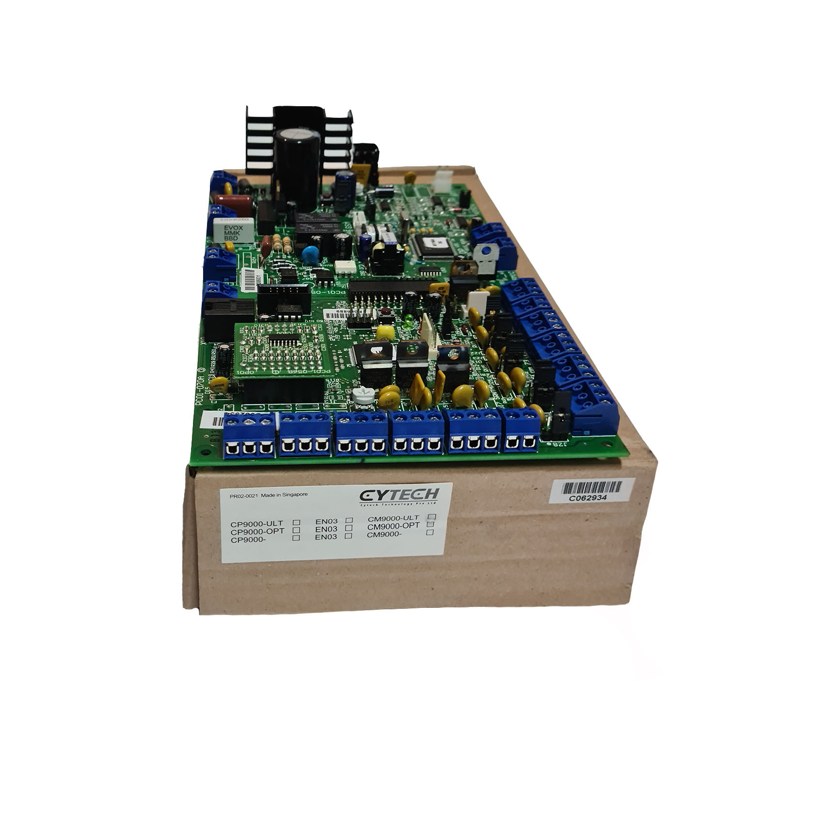 سیستم امنیتی دزدگیر سایتک مدل CM9000