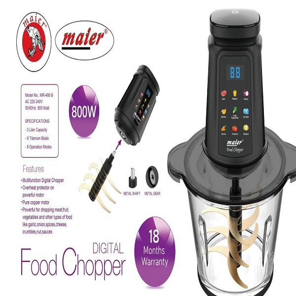 خردکن مایر کد 495