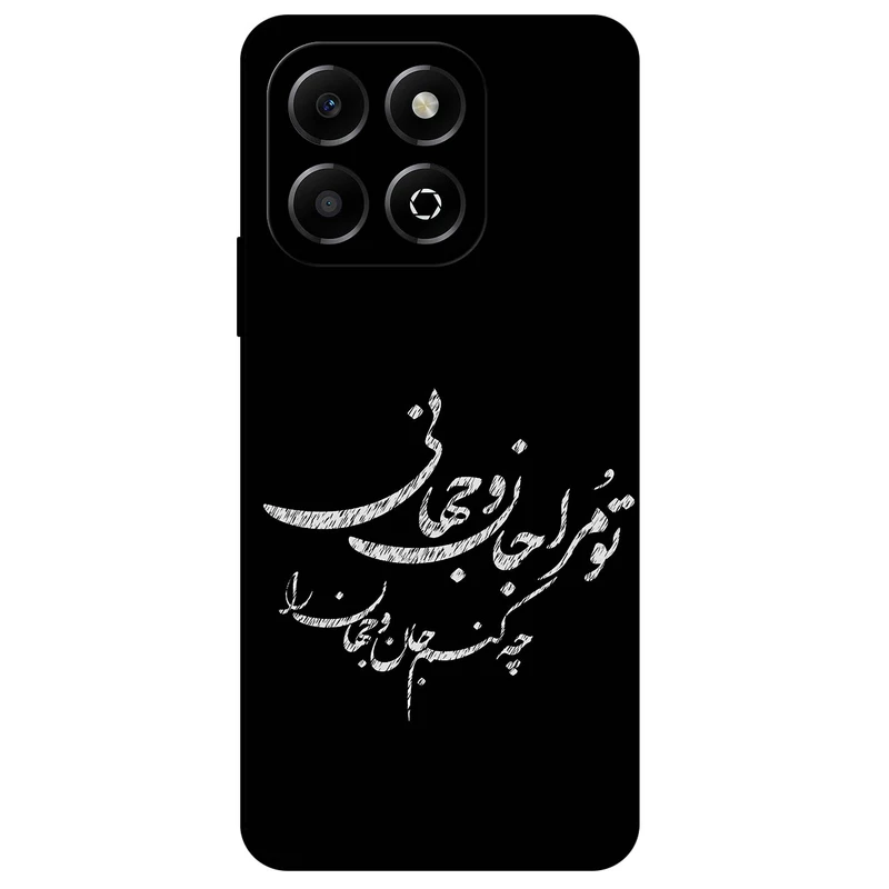 کاور مگافون طرح تایپوگرافی مدل 2388 مناسب برای گوشی موبایل آنر X6B