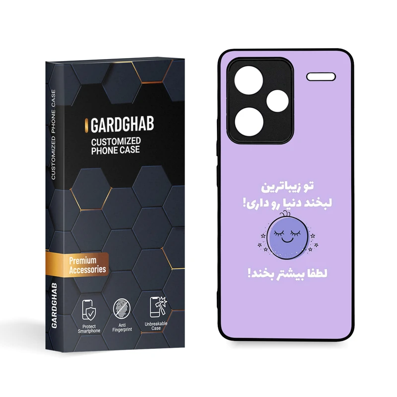کاور گارد قاب مدل تکست مناسب برای گوشی موبایل شیائومی Redmi Note 13 Pro Plus 5G