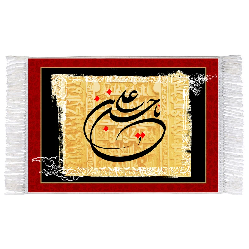 فرش ماشینی دیوارکوب اطلس آبی مدل یا حسن بن علی کد T4537
