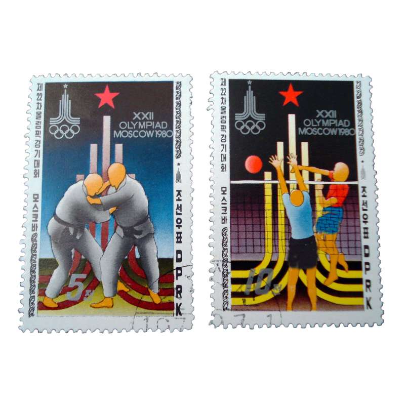 تمبر یادگاری مدل ورزشی کد bc-1813 مجموعه 2 عددی