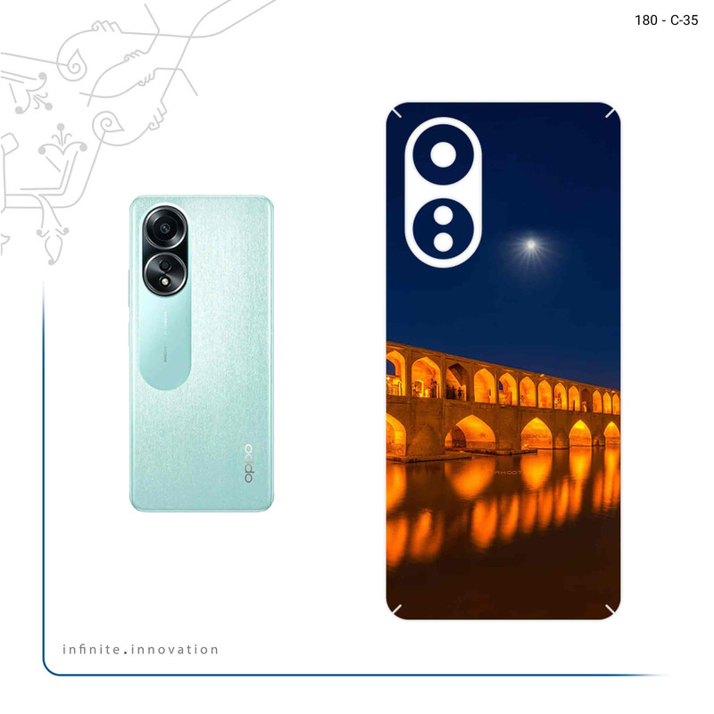 برچسب پوششی ماهوت مدل Si_o_Se_Pol مناسب برای گوشی موبایل اپو A58 4G