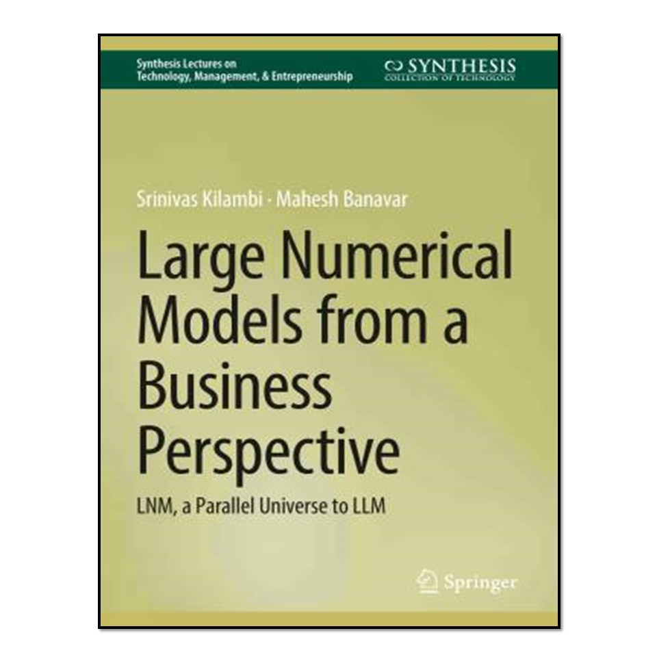 کتاب Dynamical Systems Essentials اثر Srinivas Kilambi and Mahesh Banavar انتشارات آوای مؤلف