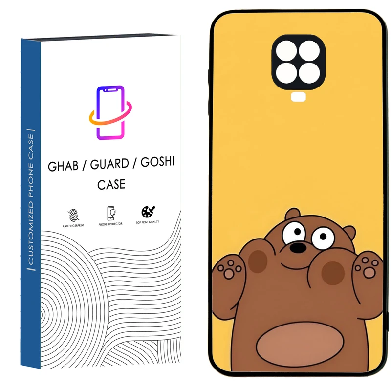 کاور قاب گارد گوشی طرح فانتزی کد 30 - TPU مناسب برای گوشی موبایل شیائومی Redmi Note 9s / Note 9 pro