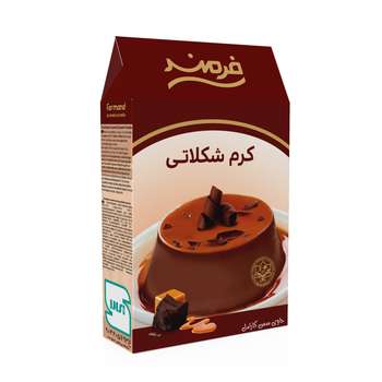 کارامل
