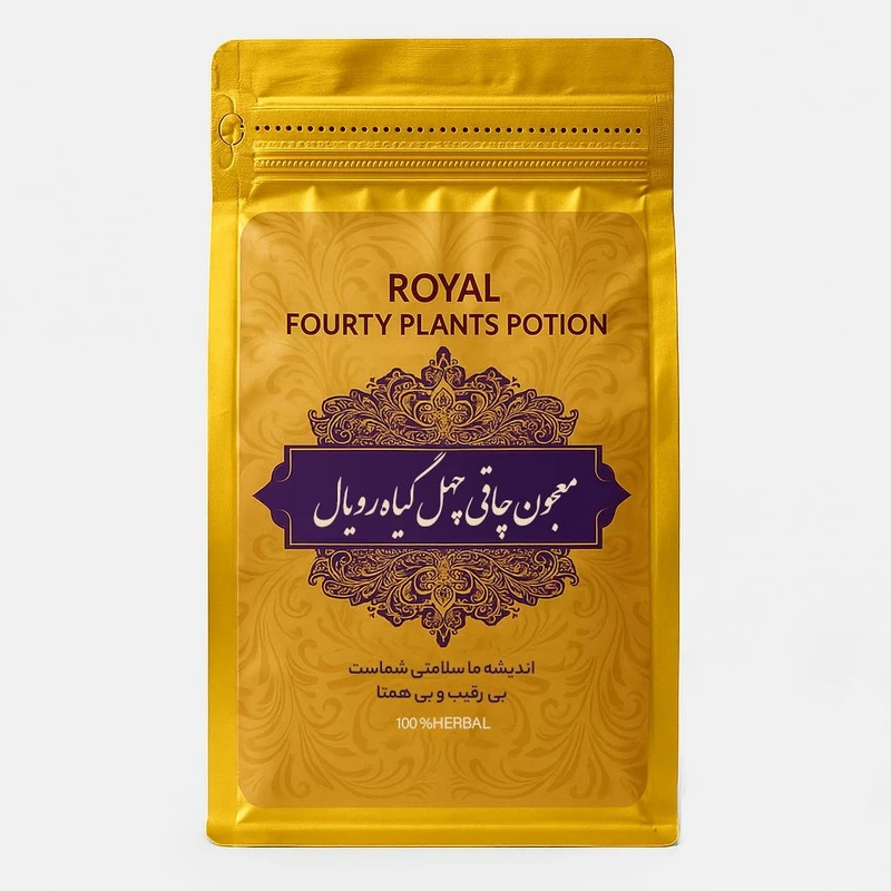 معجون چهل گیاه رویال - 300 گرم