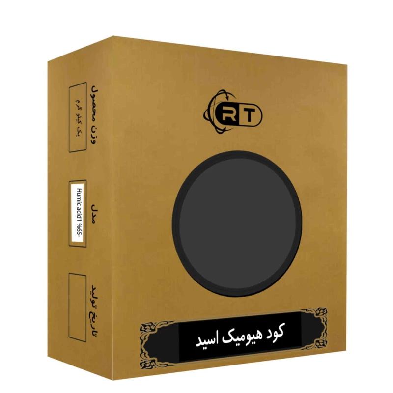  کود هیومیک اسید + فولویک اسید راگا مدل Humic 65% وزن 1 کیلوگرم