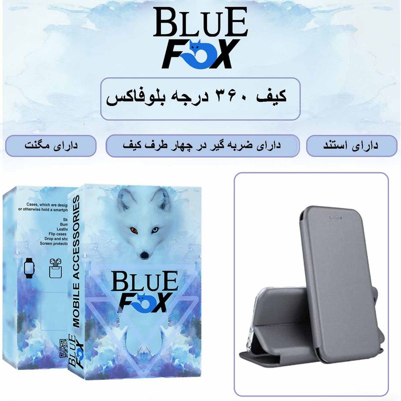کیف کلاسوری بلوفاکس مدل BMGNT-CER مناسب برای گوشی موبایل شیائومی Mi 9 Lite به همراه محافظ صفحه نمایش