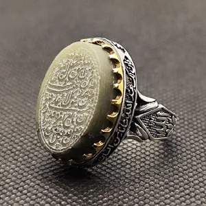 انگشتر نقره مردانه مدل سنگ یشم خطی کد 213