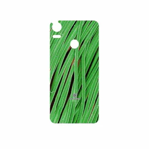MAHOOT Atom Universe 5 Cover Sticker for HTC Desire 10 Pro