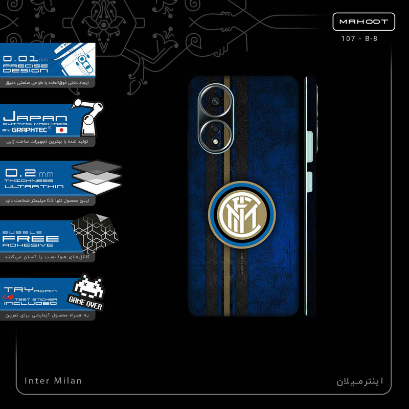 برچسب پوششی ماهوت مدل Inter_Milan-FullSkin مناسب برای گوشی موبایل اپو A58 4G