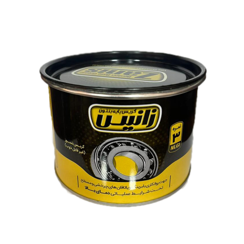 گریس نسوز زانیس کد 04 حجم 450 گرم گریس نسوز زانیس کد 04 حجم 450 گرم