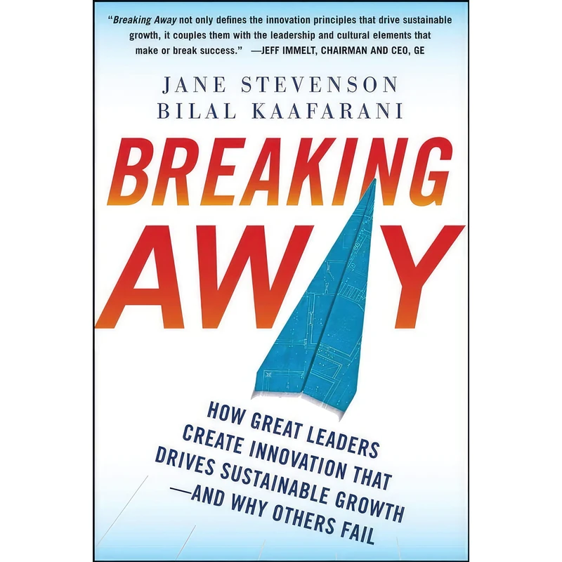 کتاب Breaking Away اثر Jane Stevenson and Bilal Kaafarani انتشارات McGraw Hill