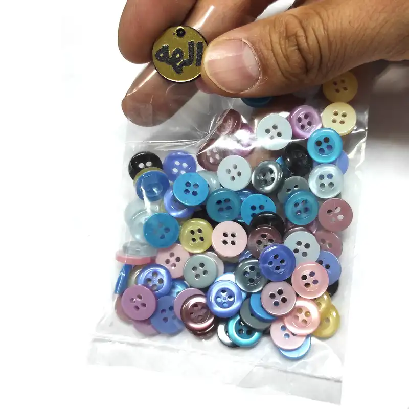 دکمه الهه مدل AB99 مجموعه 110 عددی