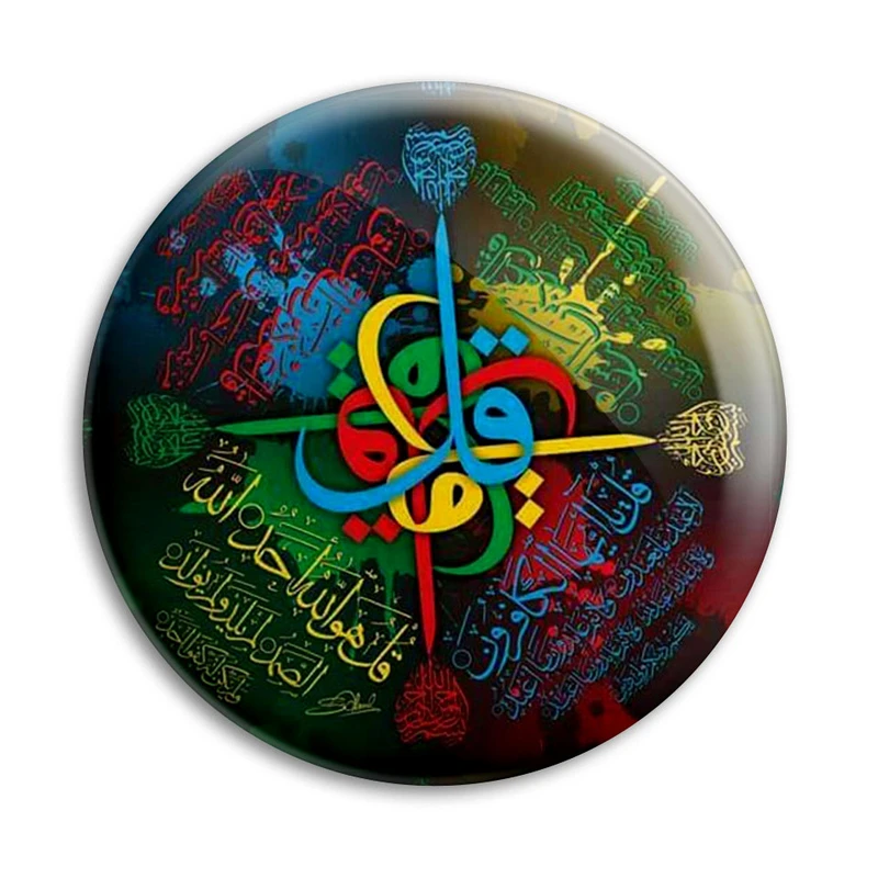 مگنت پرمانه طرح چهار قل کد pmag.27773