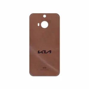 MAHOOT MNL-KIA Cover Sticker for HTC One M9 Plus
