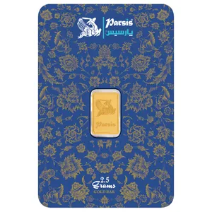 شمش طلا 24 عیار پارسیس مدل R-2.5