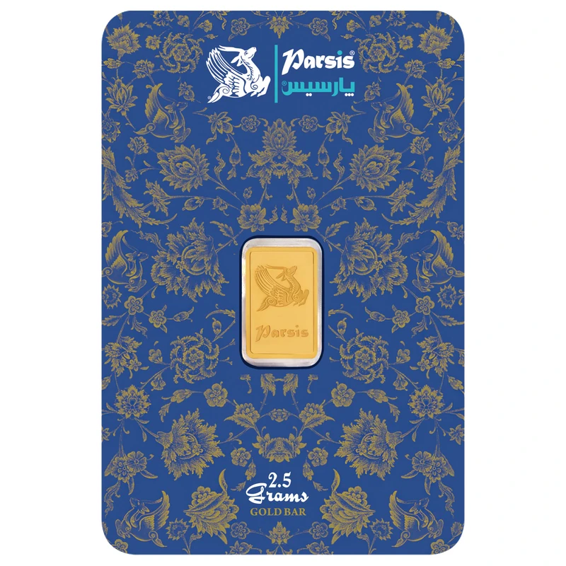 شمش طلا 24 عیار پارسیس مدل R-2.5