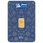 شمش طلا 24 عیار پارسیس مدل R-2.5