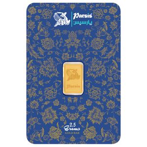 شمش طلا 24 عیار پارسیس مدل RP-2.5