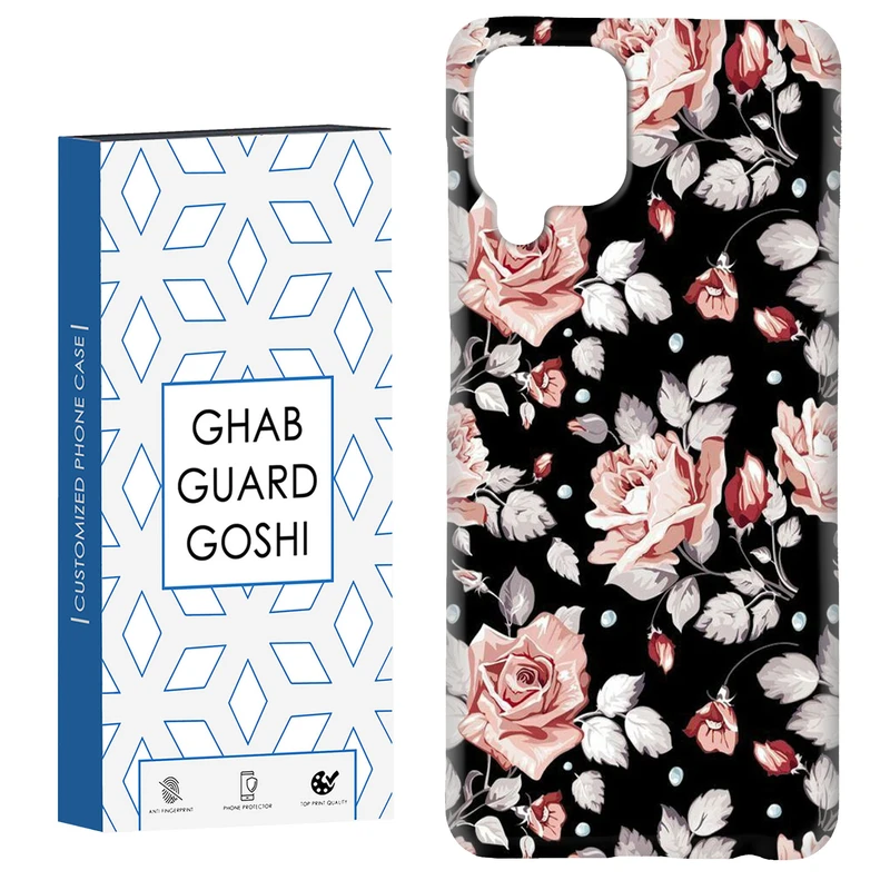 کاور قاب گارد گوشی طرح گلبرگ کد Dimo-762 مناسب برای گوشی موبایل هوآوی nova 7i