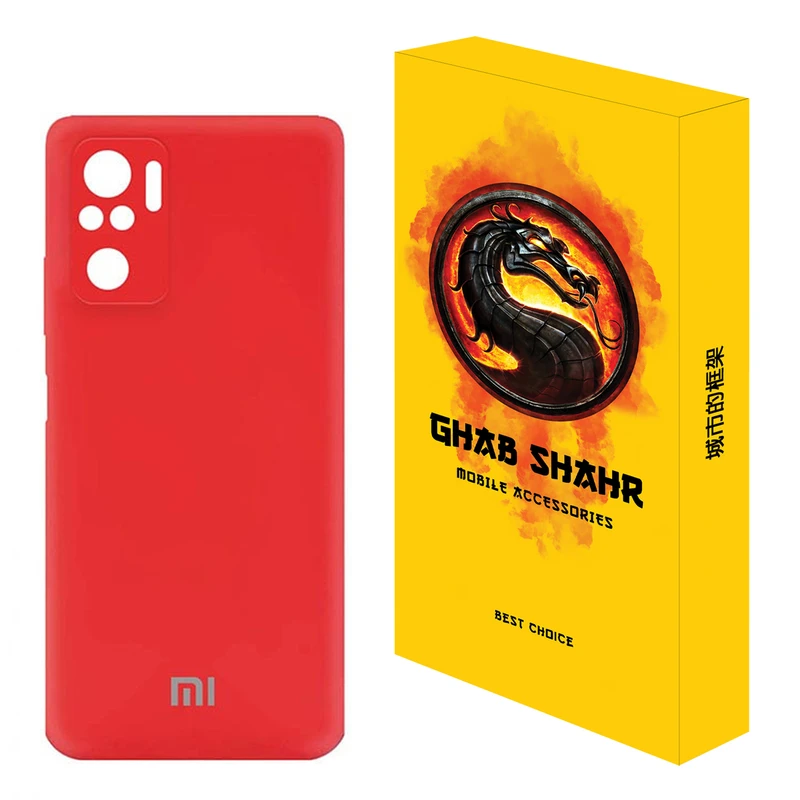 کاور قاب شهر مدل CLK مناسب برای گوشی موبایل شیائومی Poco M5s