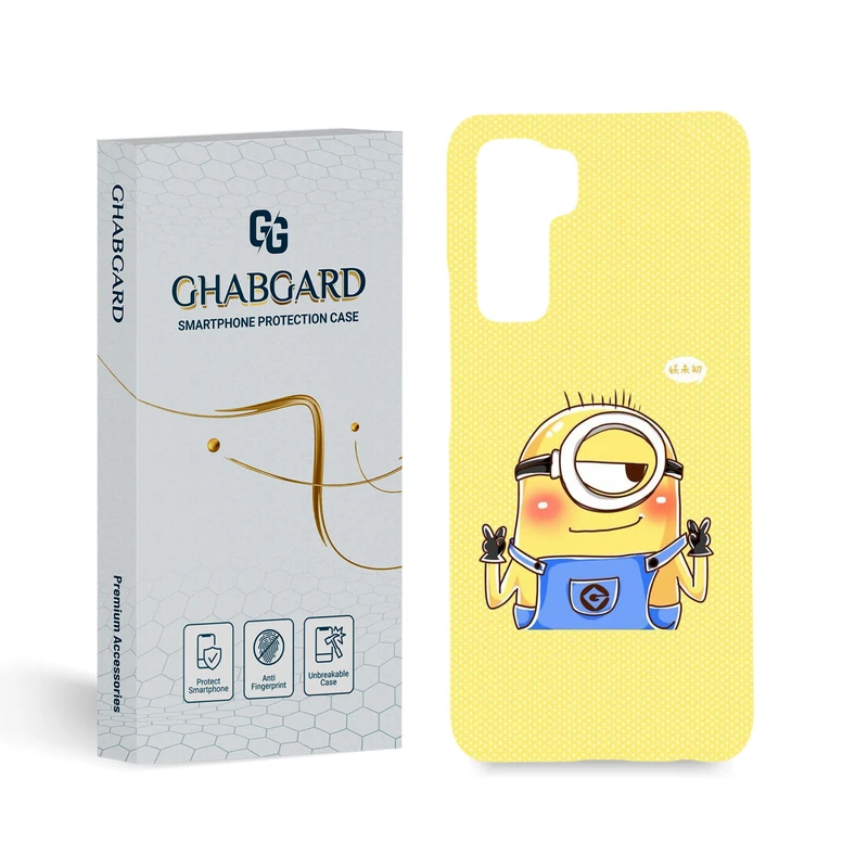  کاور قاب گارد مدل مینیون مناسب برای گوشی موبایل هوآوی Nova 7 SE