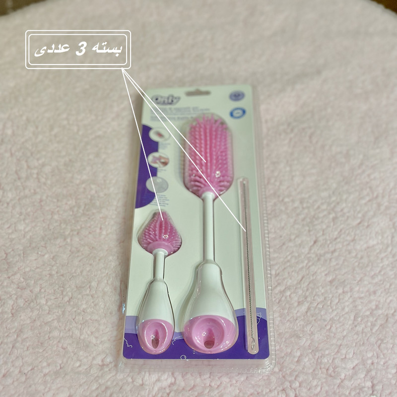 برس شیشه شوی  انلی بیبی مدل سیلیکونی بسته 3 عددی