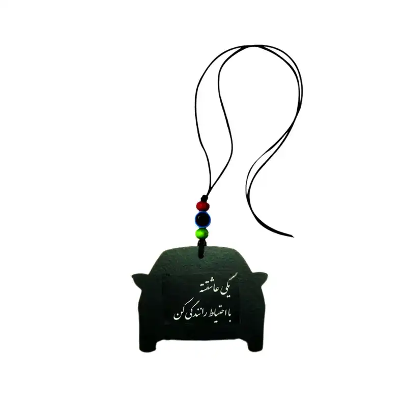 آویز تزیینی خودرو طرح 206