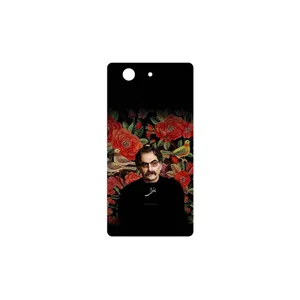 MAHOOT Shahram Nazeri Cover Sticker for Sony Xperia Z3 Compact