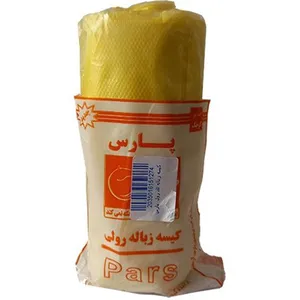 کیسه زباله پارس نگین مدل RM3872 مجموعه 2 عددی