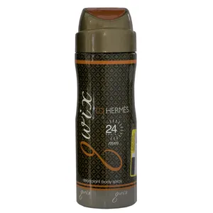 اسپری مردانه کوئیکس مدل t d hermes حجم 200 میلی لیتر