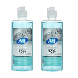 محلول ضدعفونی کننده آتی مدل RX1 حجم 500 میلی لیتر بسته 2 عددی