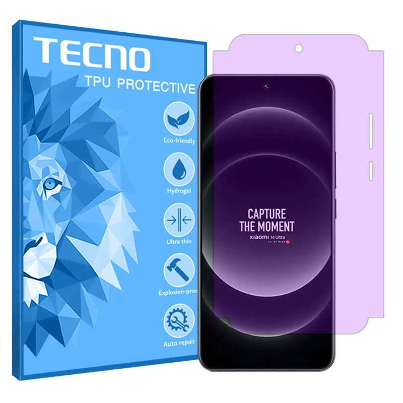 محافظ صفحه نمایش ضداشعه بنفش تکنو مدل Eye Care مناسب برای گوشی موبایل شیائومی 14 Ultra