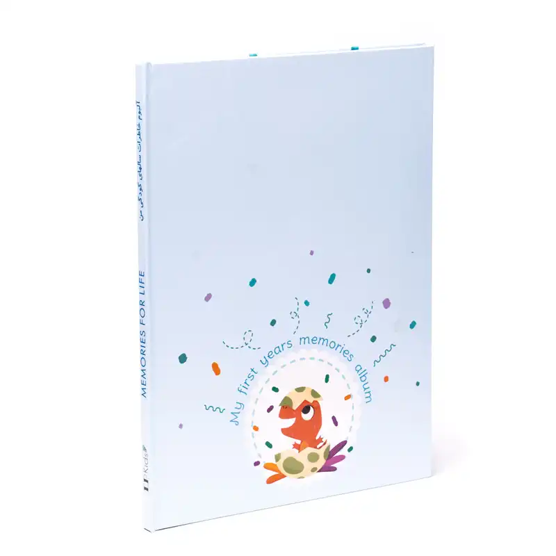 آلبوم خاطرات کودک الپی کیدز مدل داینو