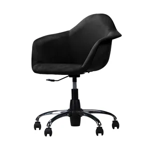 صندلی هامون مدل ET31