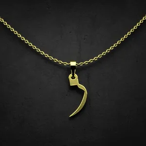 گردنبند طلا 18 عیار زنانه مدوپد مدل حرف ز کد I2-1-1877