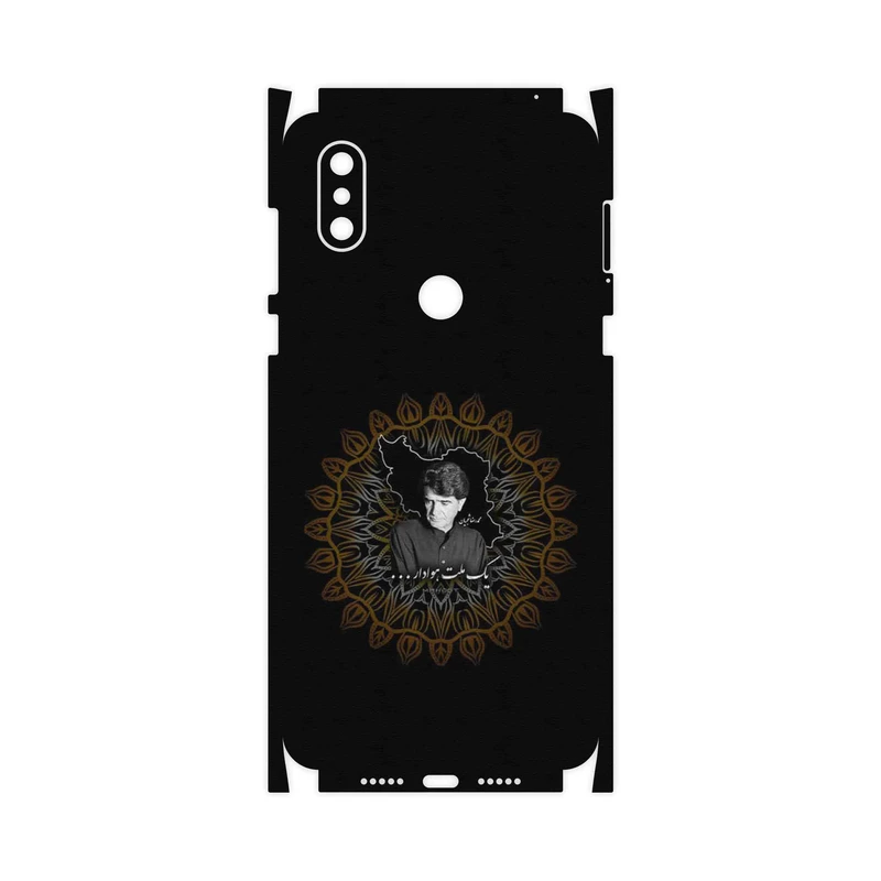 برچسب پوششی ماهوت مدل MohammadReza Shajarian-FullSkin مناسب برای گوشی موبایل شیائومی Mi Mix 3