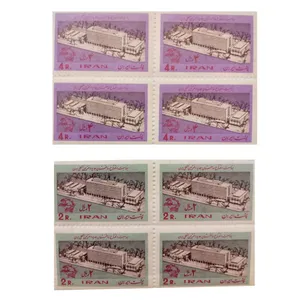 تمبر یادگاری مدل دفتر برن مجموعه 8 عددی