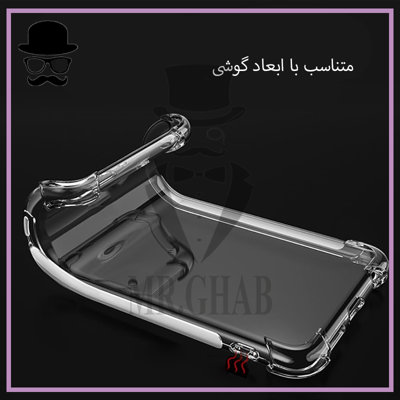 کاور مستر قاب مدل ژله ای مناسب برای گوشی موبایل شیائومی Redmi Note 13 4G