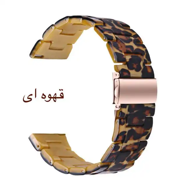 بند دریم مدل Sirena مناسب برای ساعت هوشمند سامسونگ Galaxy Watch 5 44mm