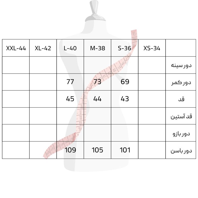 شلوارک زنانه سرژه مدل 229130 رنگ مشکی -  - 7