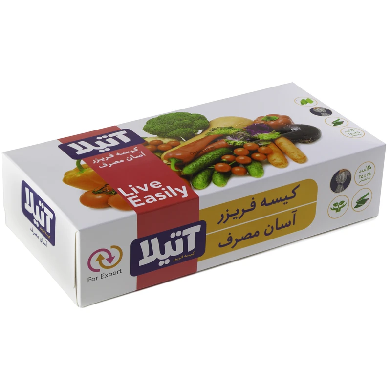 کیسه فریزر آتیلا مدل آسان مصرف جعبه ای کد 12 بسته 120 عددی